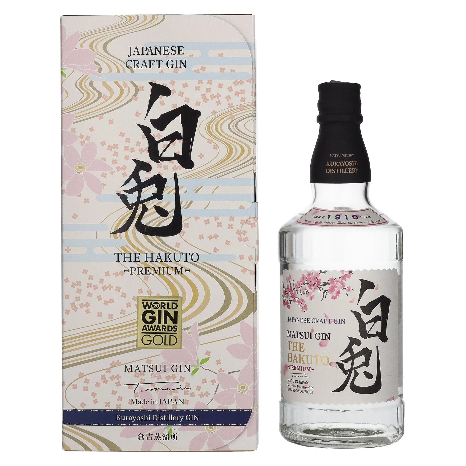 Matsui Gin THE HAKUTO Premium 47% Vol. 0.7L in gift box
