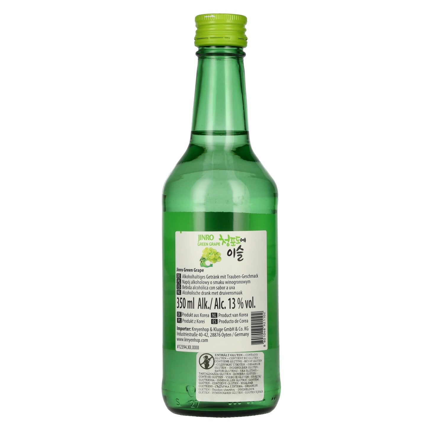 Jinro Green Grape 13% ABV 0.35l