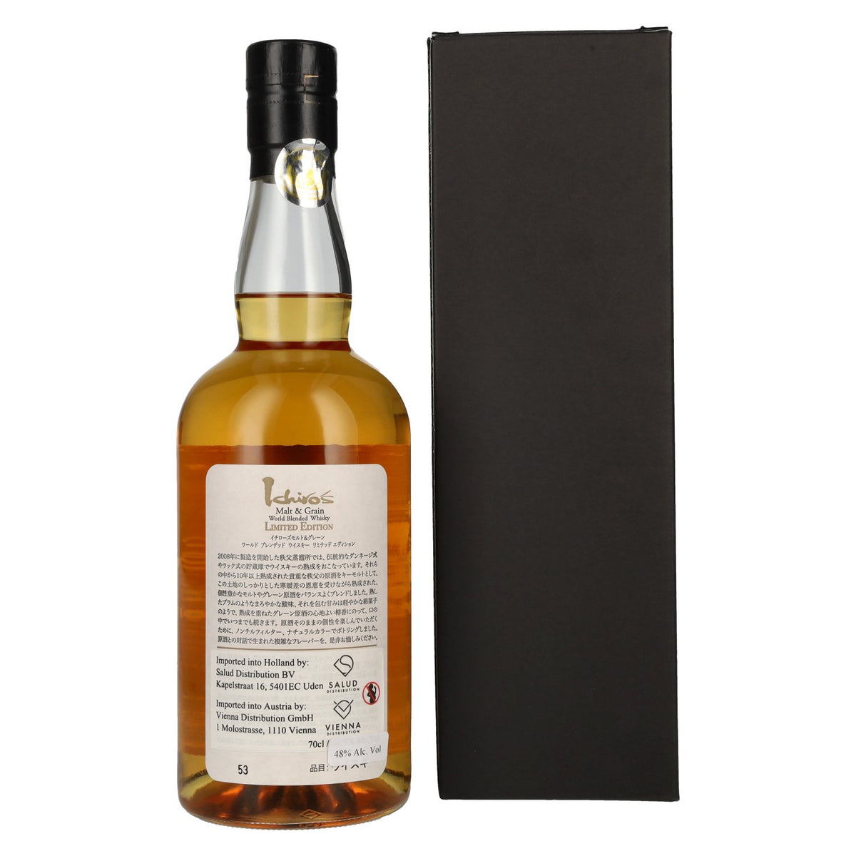 Chichibu Ichiro's Malt & Grain World Blended Whisky 48% Vol. 0.7l in Gift Box