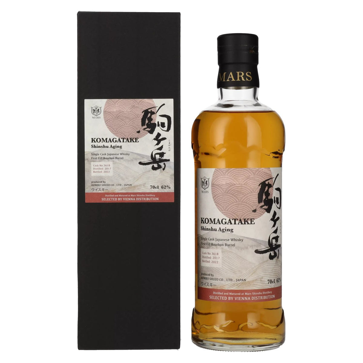 Mars KOMAGATAKE Austria Exclusive SHINSHU AGING 2017 62% Vol. 0.7l in gift box