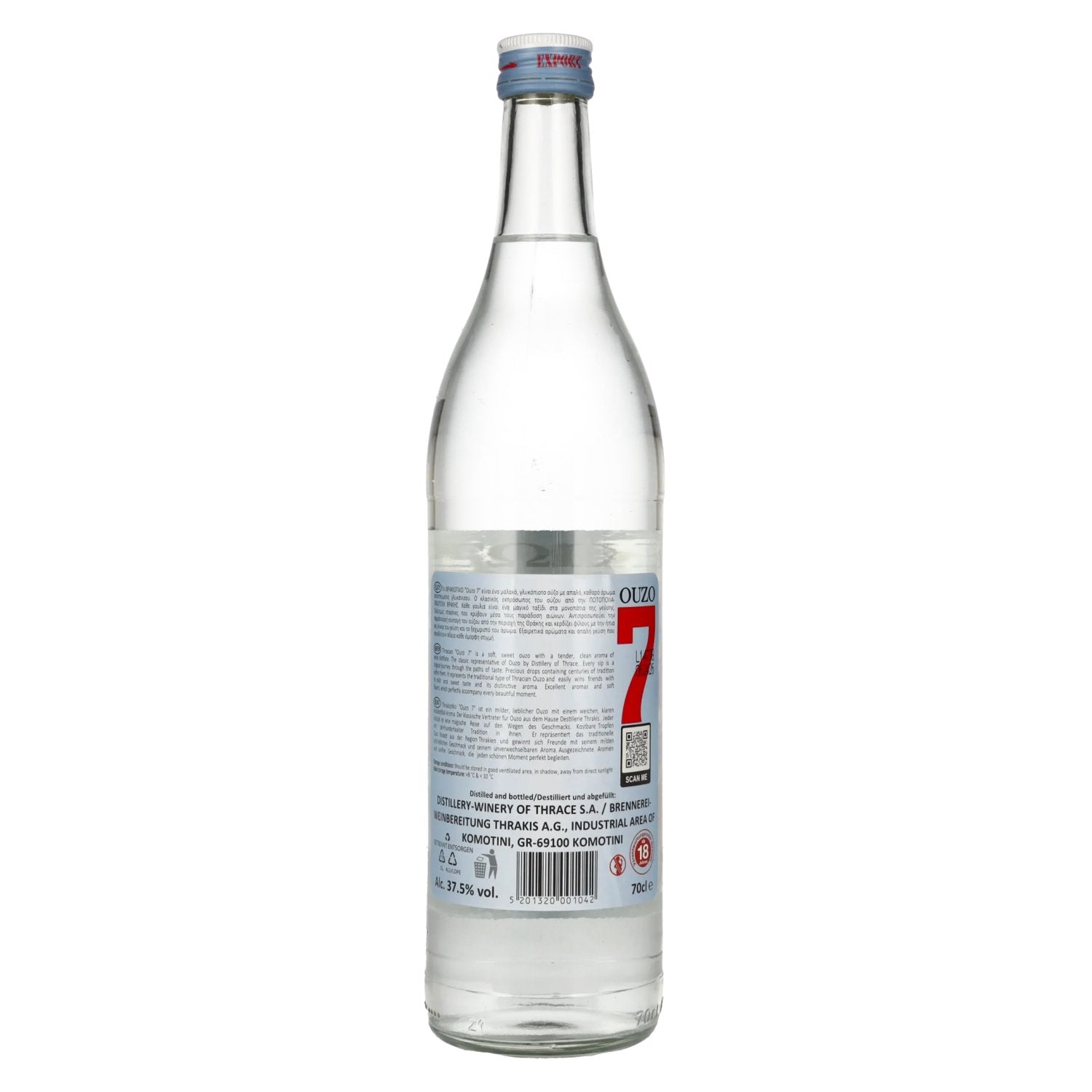 Ouzo 7 37.5% Vol. 0.7l