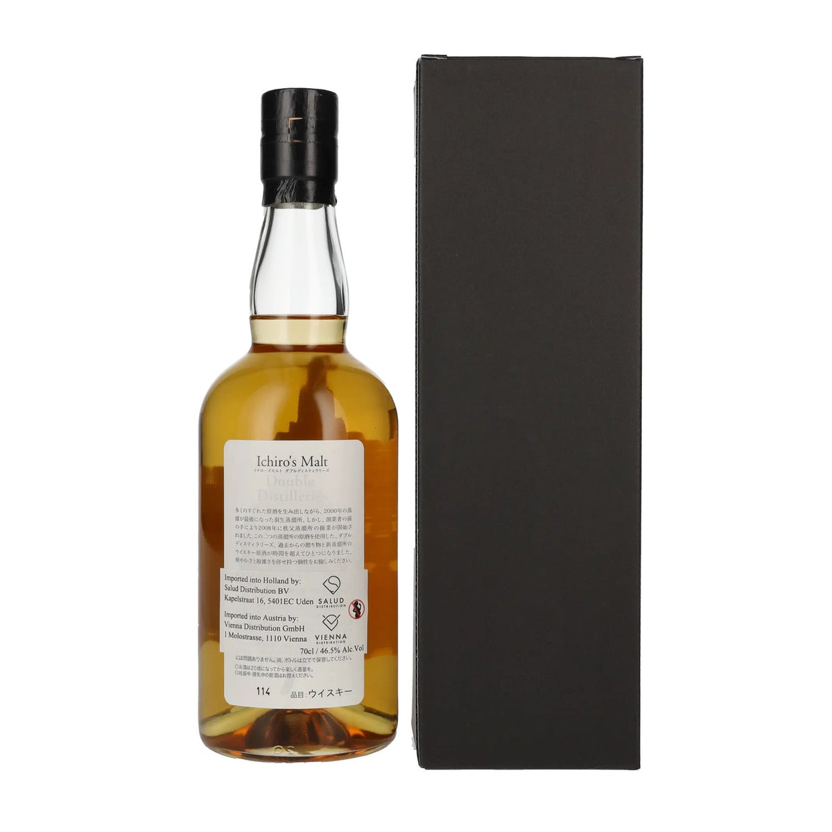 Chichibu Ichiro's Malt Double Distilleries Japanese Pure Malt Whisky 46.5% Vol. 0.7L in Gift Box