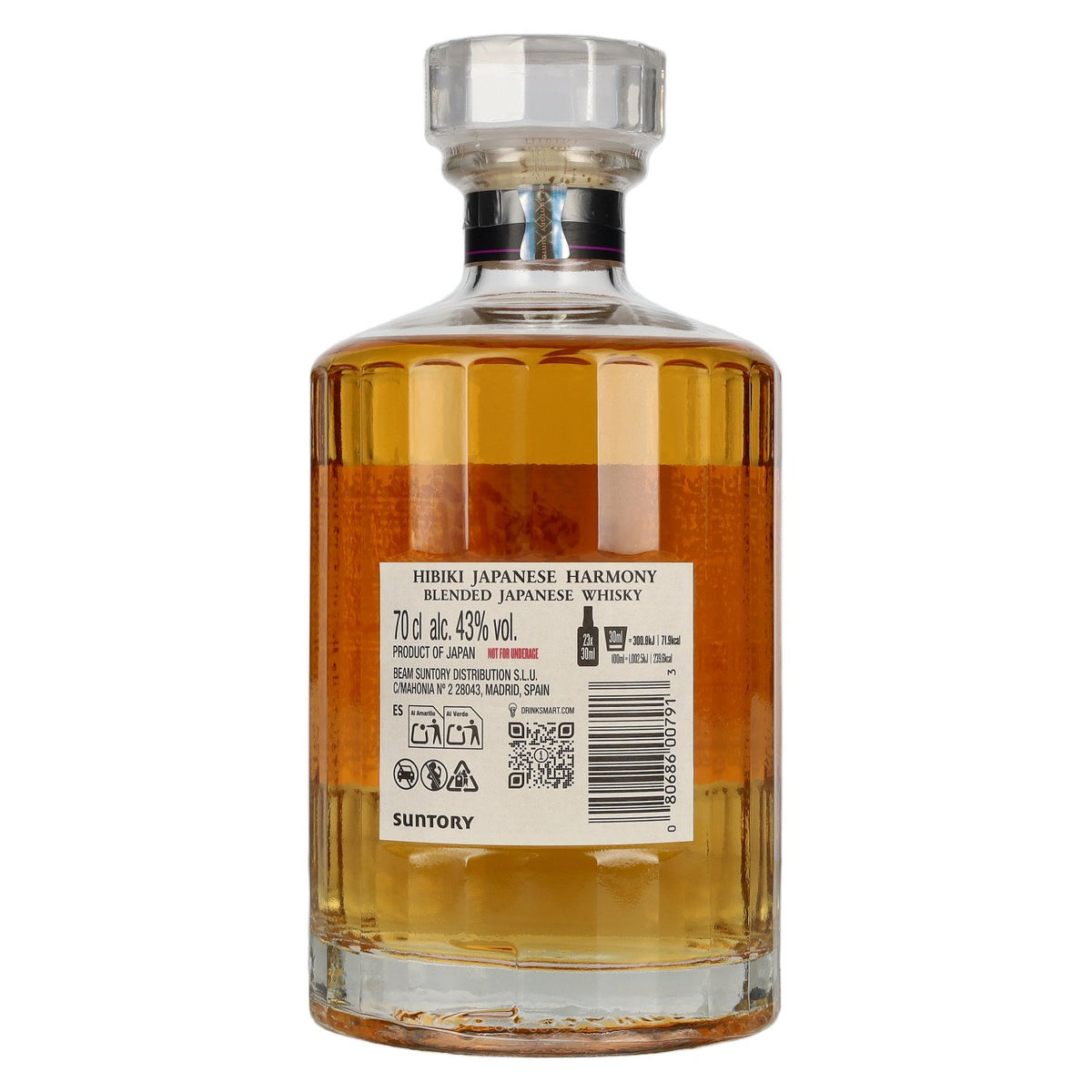 Suntory Hibiki Japanese Harmony 43% Vol. 0,7l