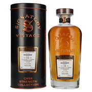 Signatory Vintage Inchgower 14 Years Old 1st Fill Marsala Cask Strength #106 2011 59.7% vol. 0.7l in a tin box