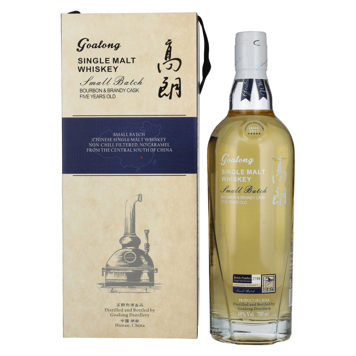 GOALONG 5 Years Old FIVE CASKS Small Batch Whisky 48% Vol. 0.7l in gift box