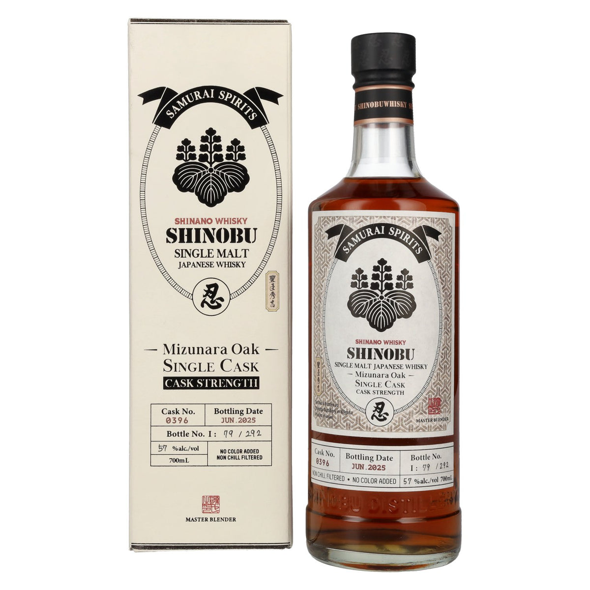 Shinobu Japanese Single Malt Toyotomi Hideyoshi Mizunara Oak 57% Vol. 0.7L in Gift Box