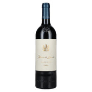 CARM Maria Lourdes Red DOP Douro 2023 14% ABV 0.75 l