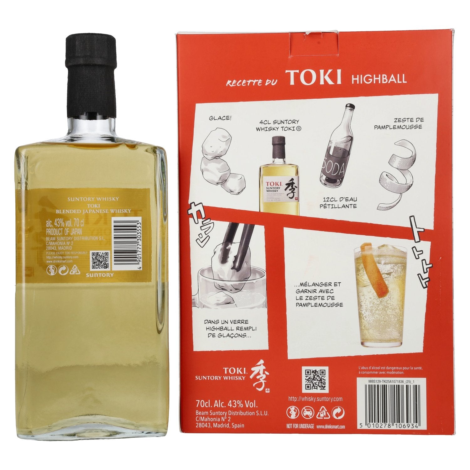 Suntory TOKI Blended Japanese Whisky 43% Vol. 0,7l in Geschenkbox mit Highball Glas