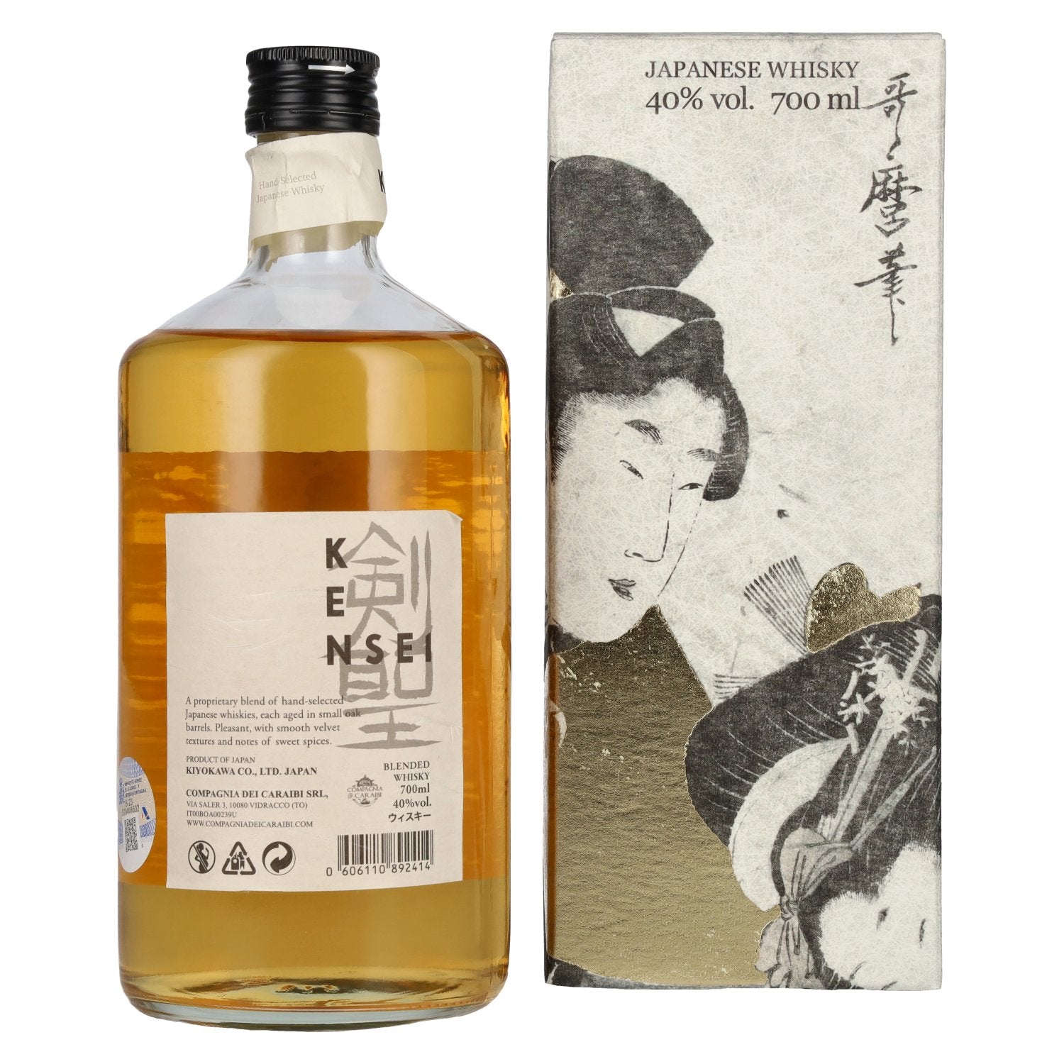 KENSEI Blended Japanese Whisky 40% Vol. 0,7l in Geschenkbox