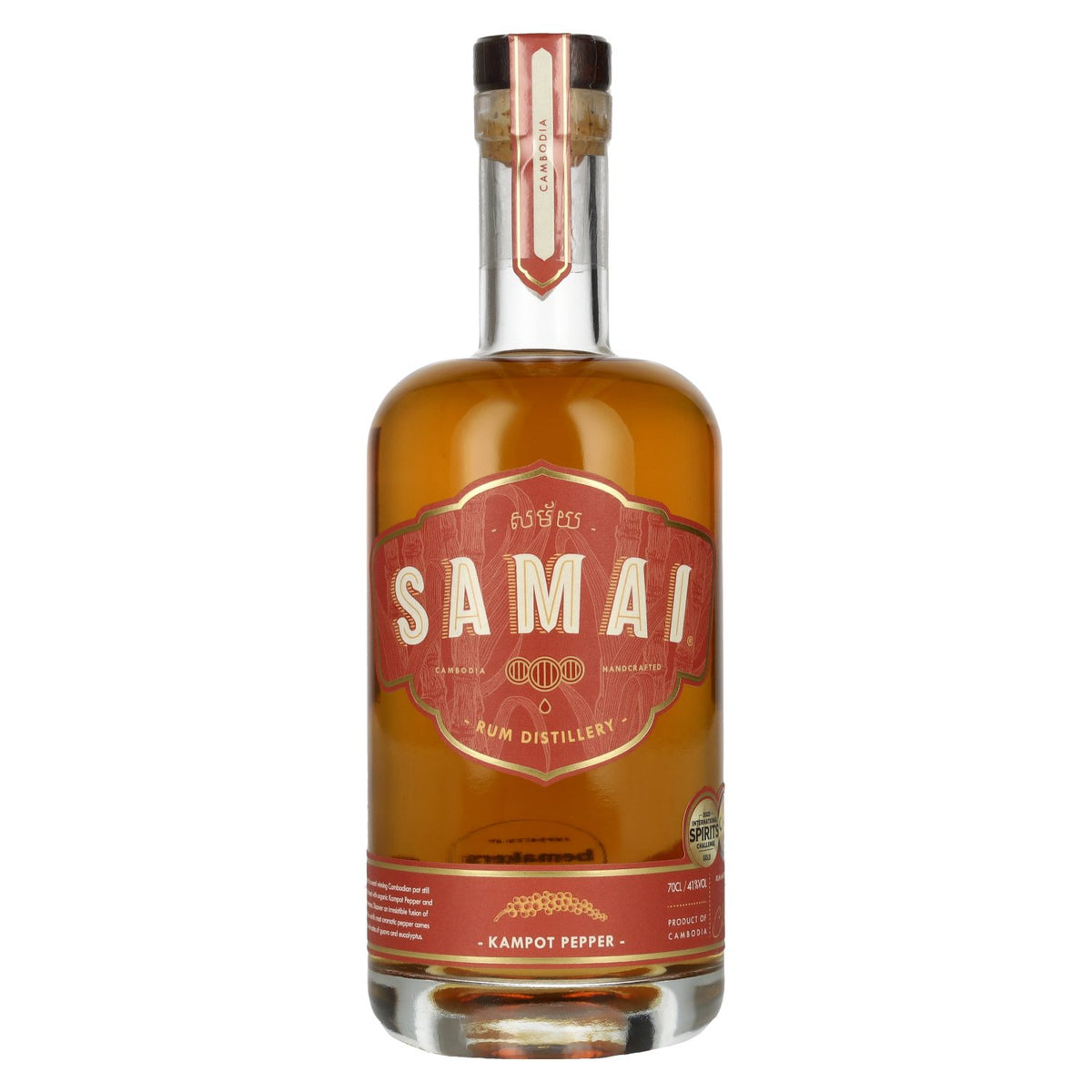 Samai Kampot Pepper Spiced Rum 41% Vol. 0.7l